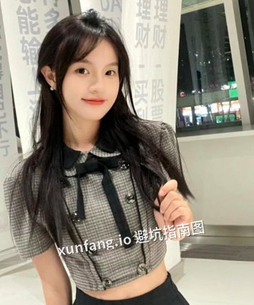 调戏你呀，22岁，佛山伴游，手机17856658361