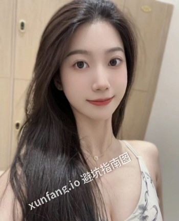 危jupanpankk，23岁，武汉伴游，手机15465871233
