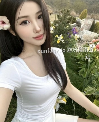 薇yuyuxxpp，上海伴游头像