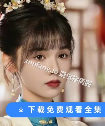 灵儿，28岁，宁波伴游，手机19814838395