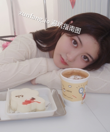 小可爱一只鸭，24岁，上海伴游，手机13062890100