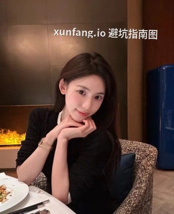 Fan66F88小微，24岁，武汉伴游，手机18553112323