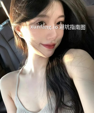 贝娜全国定制，26岁，上海伴游，手机19038231295