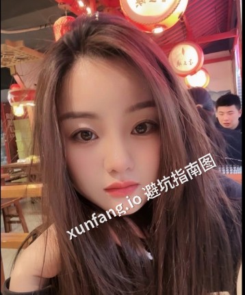 艺瑶，25岁，北京伴游，手机15718278381