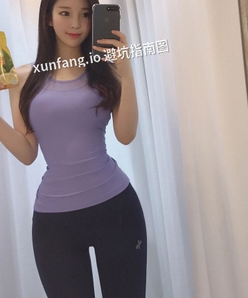 魅惑诱人u，21岁，枣庄伴游，手机18359686611