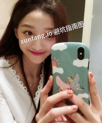 心善良v，21岁，南宁伴游，手机18340389611