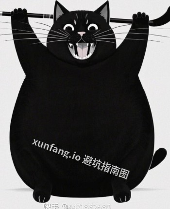 危heyunxin1，24岁，宜春伴游，手机13643751634
