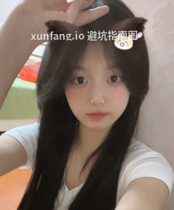如此美丽f，21岁，合肥伴游，手机17358625611