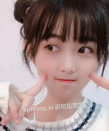 聊天开心i，大庆伴游头像