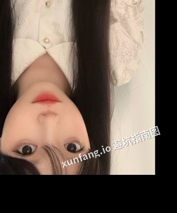 心动了v，21岁，兰州伴游，手机17628359355