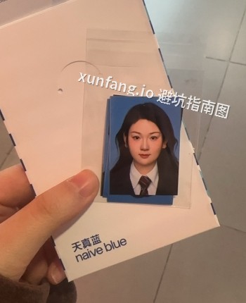 爱喝奶茶的甜甜，21岁，济南伴游，手机13397745213