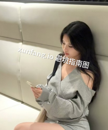 fgggb11，20岁，天津伴游，手机15896365071