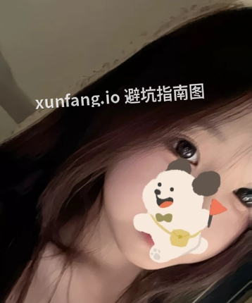 小萌k904，18岁，西安伴游，手机13022917662